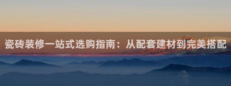 杏鑫平台代理注册多少钱啊