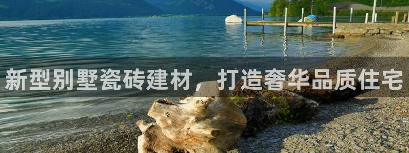 杏鑫娱乐测速