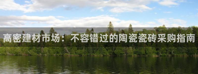 杏鑫娱乐是合法的吗是真的吗