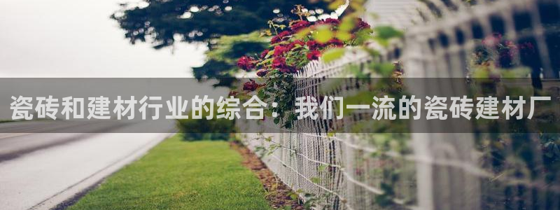 杏鑫平台提供