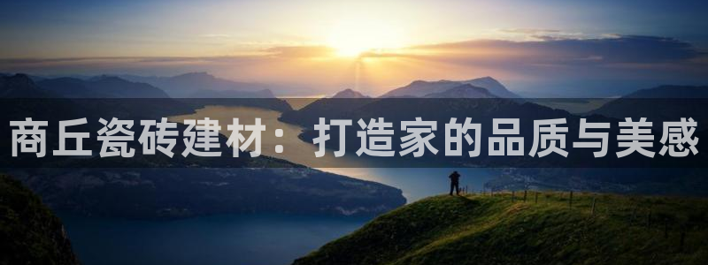 杏鑫平台号7O777