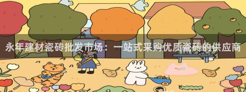 杏鑫平台怎么样知乎