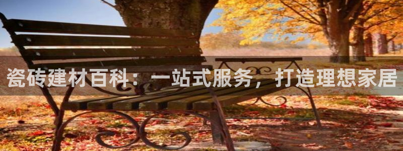 杏鑫平台提供