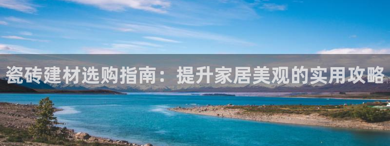 杏鑫官方平台怎么样可靠吗