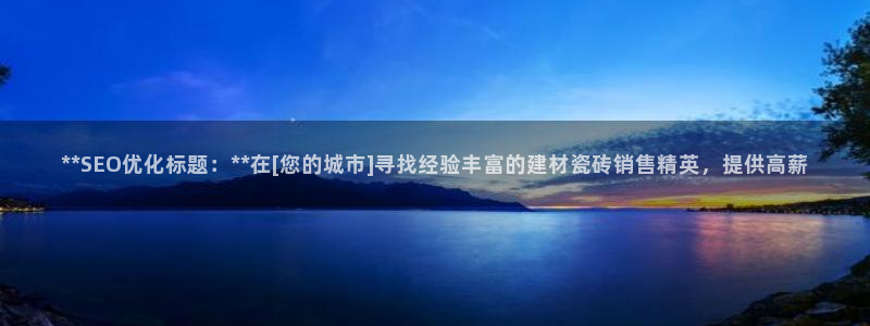 杏鑫平台招商电话是多少
