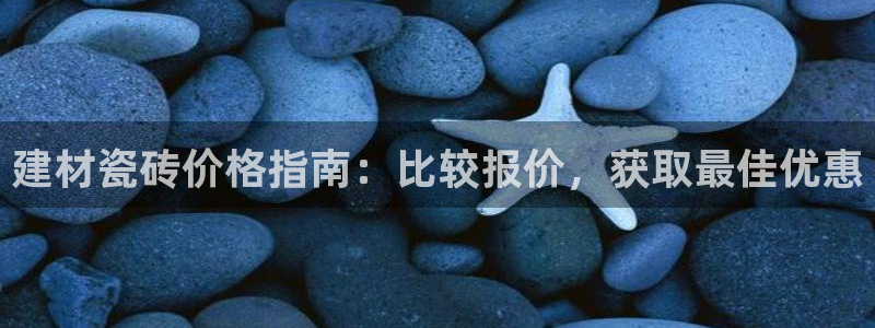 杏鑫娱乐-官方网站