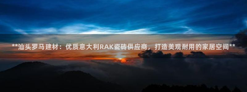 杏鑫平台靠谱吗