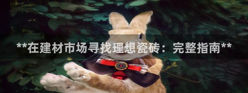 杏鑫平台怎么样黑钱吗安全吗可靠吗