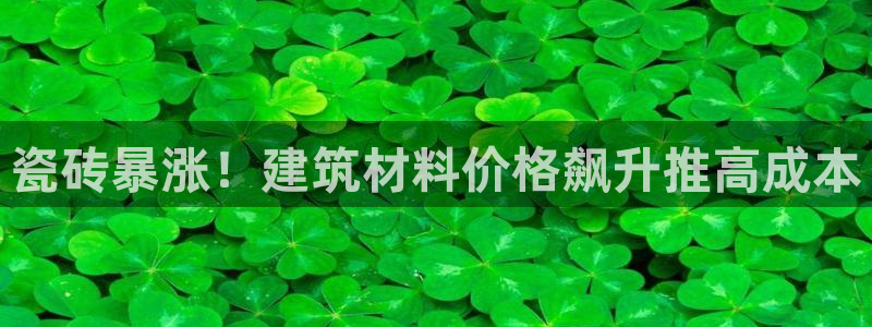 杏鑫平台招商电话号码