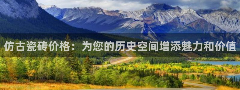 杏鑫平台招商电话是多少