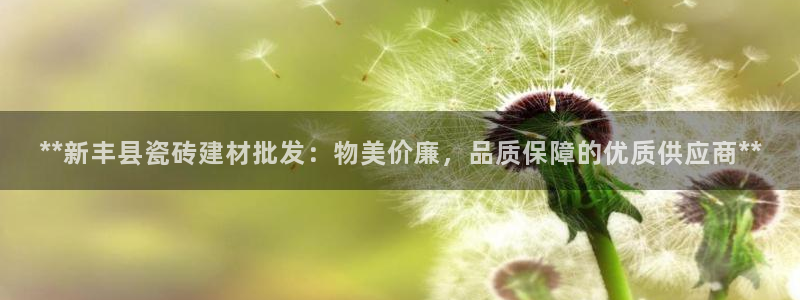 杏鑫平台正规吗可信吗