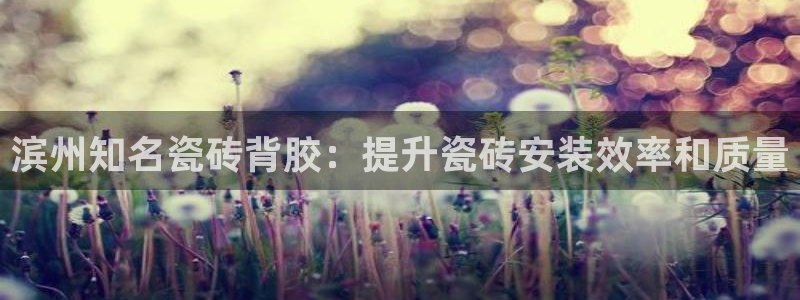 杏鑫娱乐怎么样