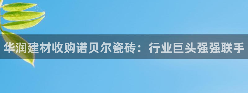 杏鑫平台平台娱乐怎么样