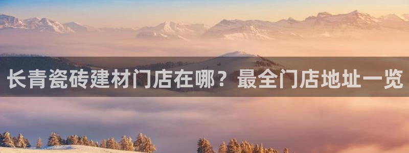 杏鑫平台是黑平台吗知乎