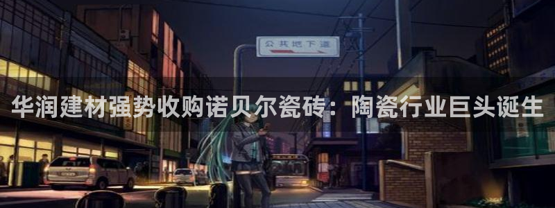 杏鑫娱乐平台