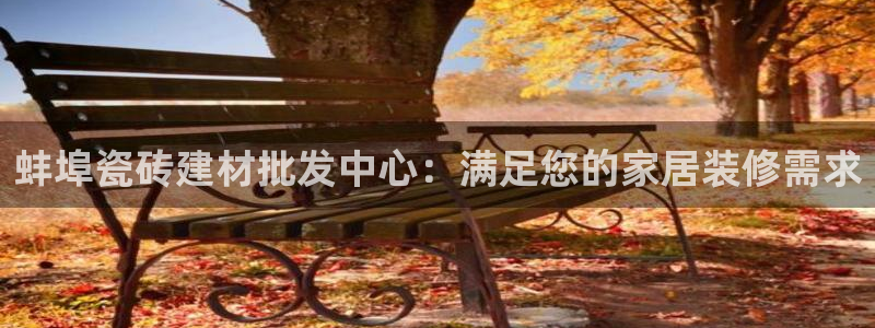 杏鑫娱乐多少年了
