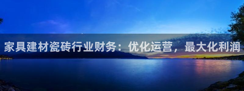 杏鑫平台招商电话是多少