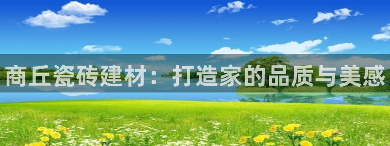 杏鑫平台登录注册