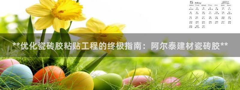 杏鑫平台代理注册多少钱
