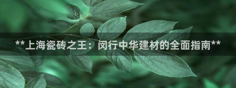 杏鑫官方平台怎么样可靠吗