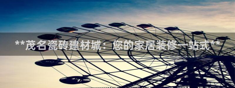 杏鑫平台注册网址是什么