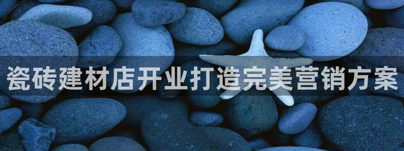 杏鑫官网注册账号是什么意思