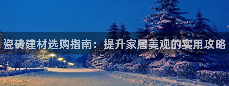 杏鑫平台代理注册登录不了怎么办呀