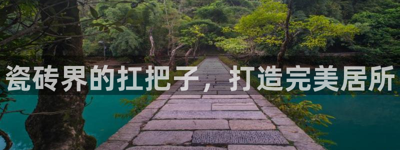杏鑫平台招商怎么样啊