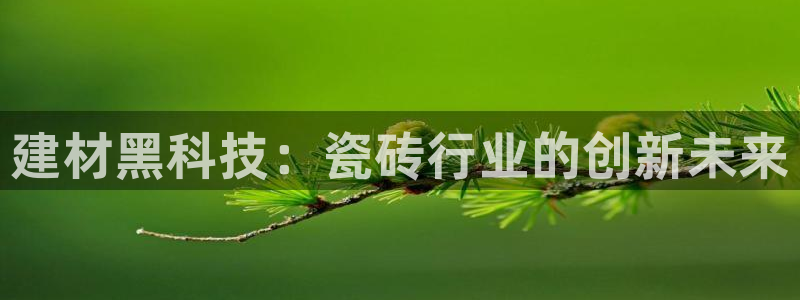 杏鑫平台代理注册多少钱一年