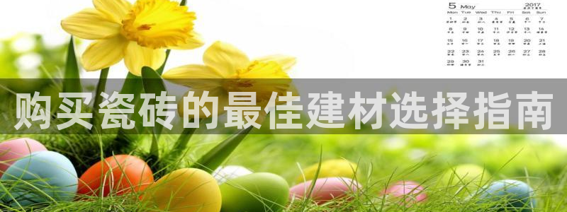 杏鑫平台怎么样黑钱吗知乎