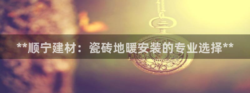 杏鑫官网注册账号是什么样的