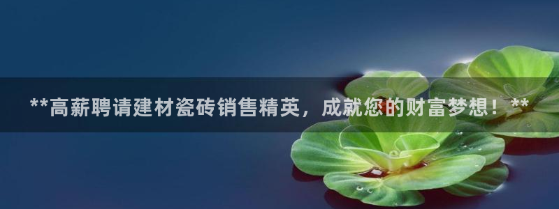 杏鑫平台提供