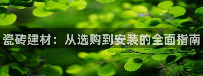 杏鑫平台怎么样黑钱吗
