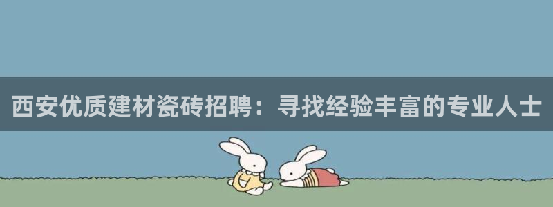 杏鑫平台测速怎么样