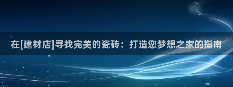 杏鑫娱乐测速