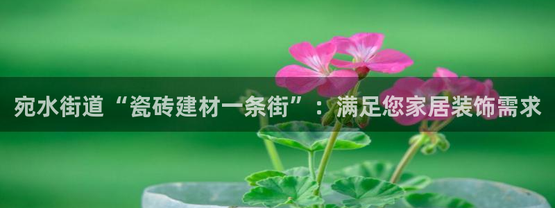 杏鑫注册登录平台