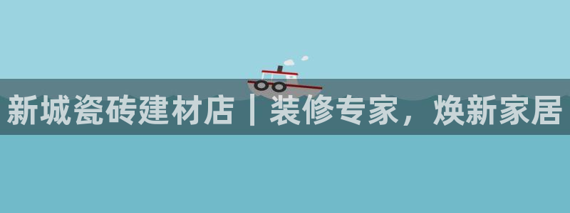 杏鑫平台在线注册怎么注册