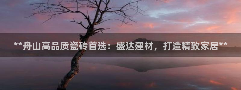 杏鑫注册平台官方网站入口