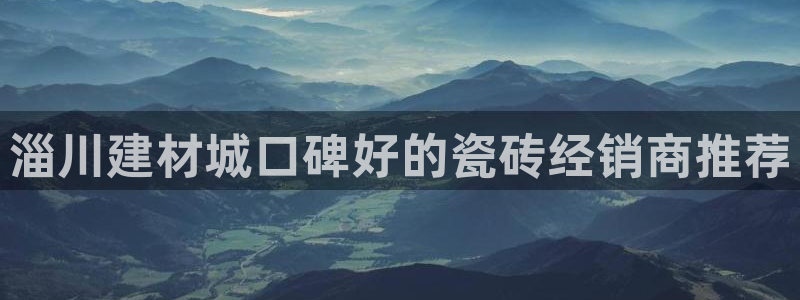 杏鑫注册登录平台是什么