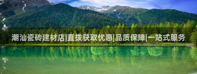 杏鑫平台是黑平台吗是真的吗