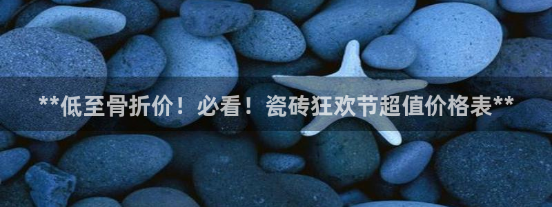 杏鑫平台招商电话是多少