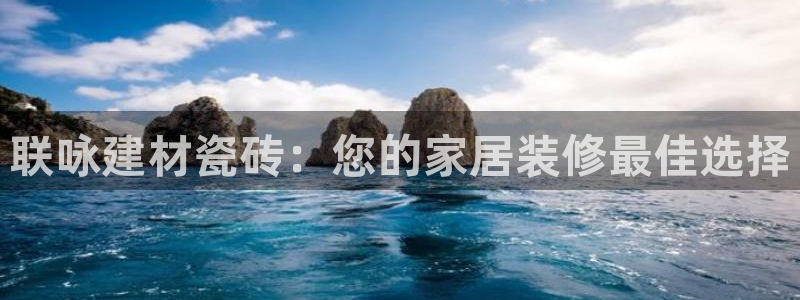 杏鑫平台注册网址