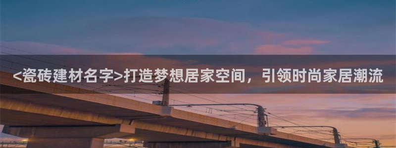 杏鑫娱乐官方网站客户端下载安装
