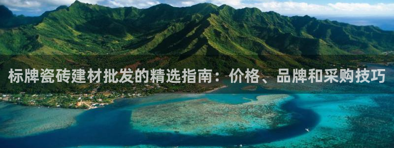杏鑫娱乐靠谱吗