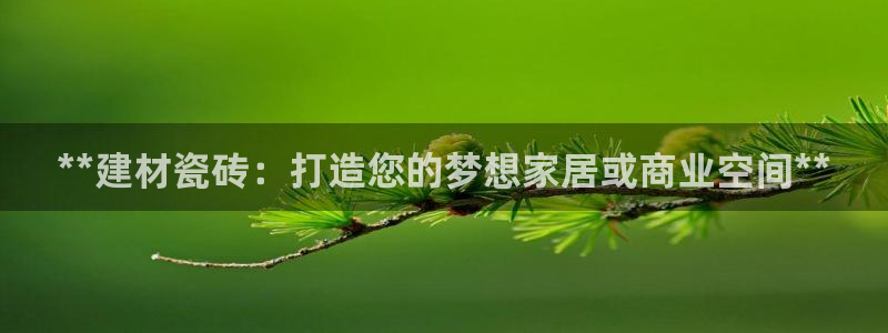 杏鑫平台平台娱乐怎么样