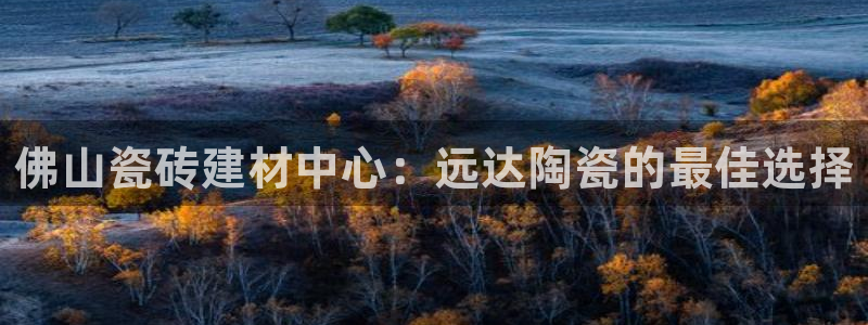 杏鑫登录测速
