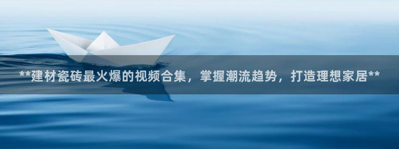 杏鑫注册登录平台