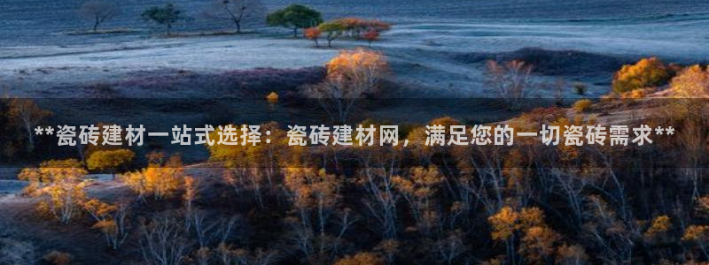 杏鑫娱乐是合法的吗是真的吗
