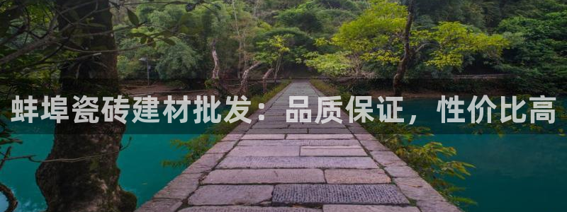 杏鑫平台靠谱吗