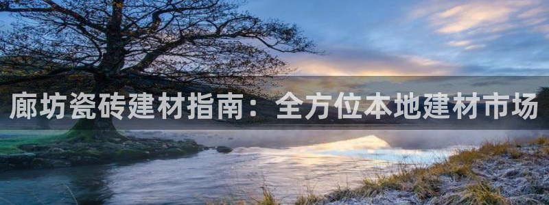 杏鑫平台代理怎么样